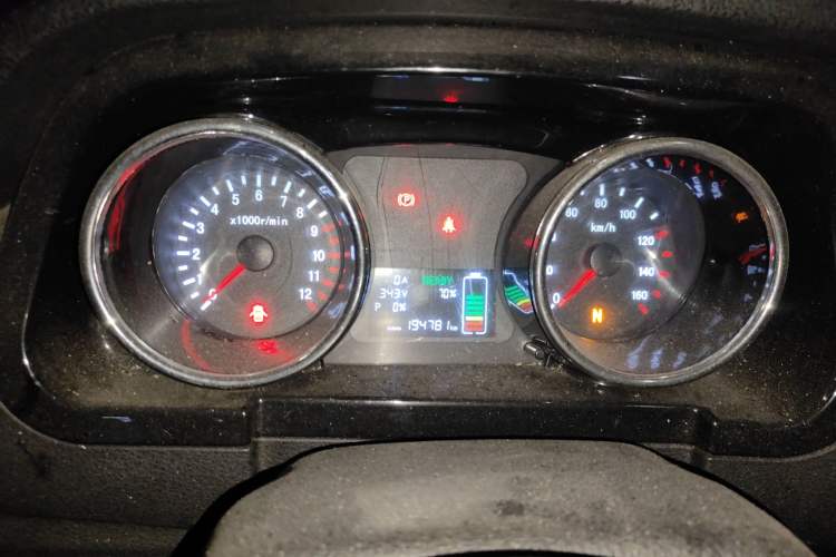 Used Foton Skyworth EV6 2023 Fast and Slow Charging Version
