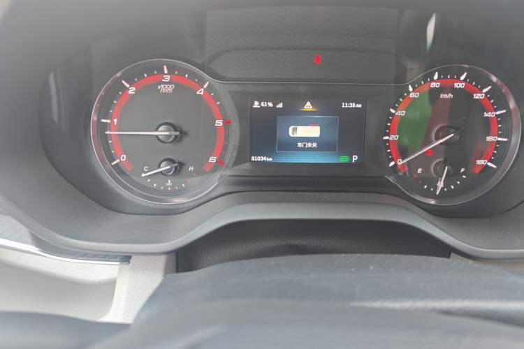 Used SAIC MAXUS Xintu V80 