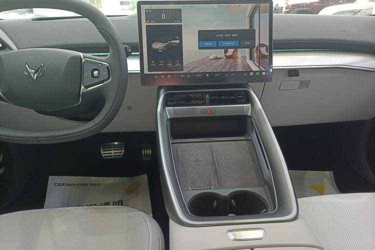 Used ARCFOX Alpha S5 2024 708MAX 200kW
