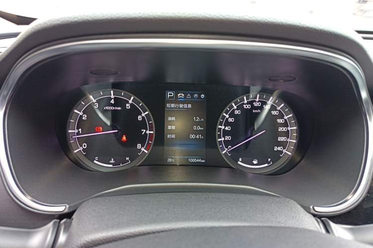 Used CHANGAN Ruicheng CC 2020 1.5T Automatic Xuanrui Model
