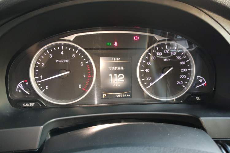 Used Geely Auto Emgrand GT 2015 1.8T Comfort Model Instrument Cluster