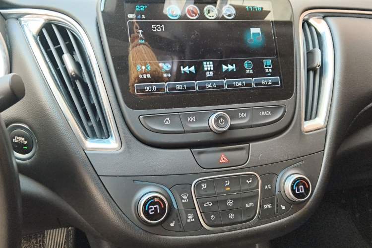 Used Chevrolet Malibu XL 2018 530T Dual-Clutch Ruiyao Edition