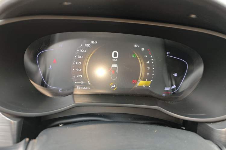 Used Geely Auto Emgrand GS 2020 1.4T CVT Ya
