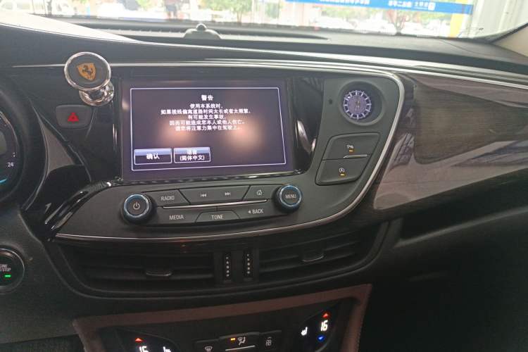 Used Buick Envision 2017 20T Two-Wheel Drive Elite Version
