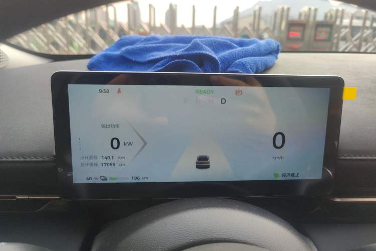 Used Baojun Yunhai 2024 500km Pure Electric Version Instrument Cluster