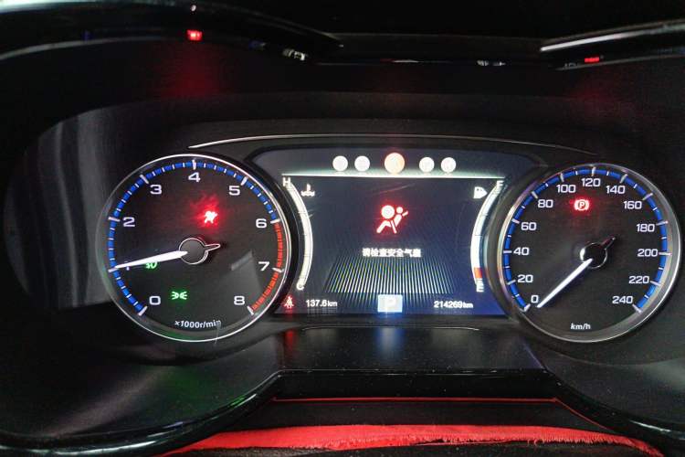 Used GAC Trumpchi GS8 2017 320T Two-Wheel Drive Luxury Smart Connectivity Version (7 Seats) Instrument Cluster