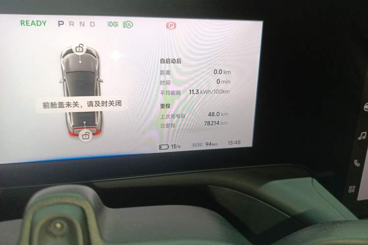 Used XPeng P7 2022 625E