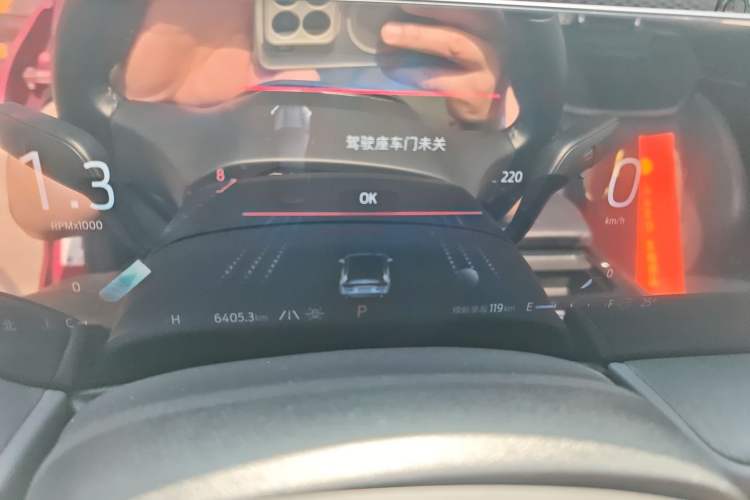 Used Ford Mondeo 2025 2.0T EcoBoost Ultimate Edition