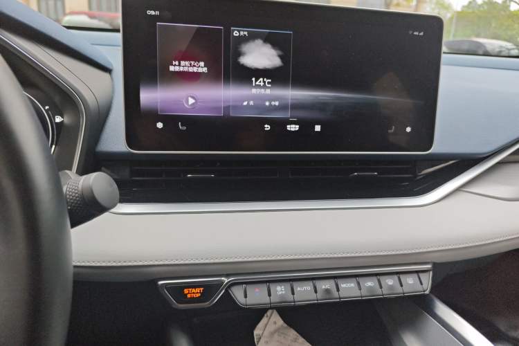 Used Geely Auto Preface 2021 Revised Version 2.0TD Luxury Edition