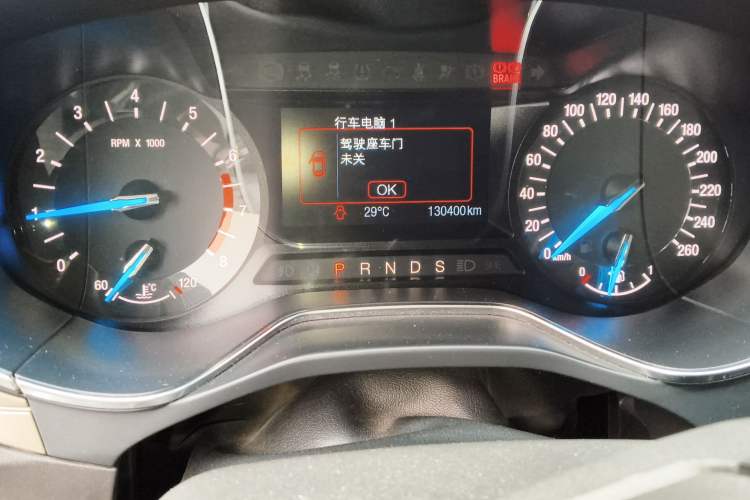 Used Ford Mondeo 2013 2.0L GTDi 200 Fashion Edition
