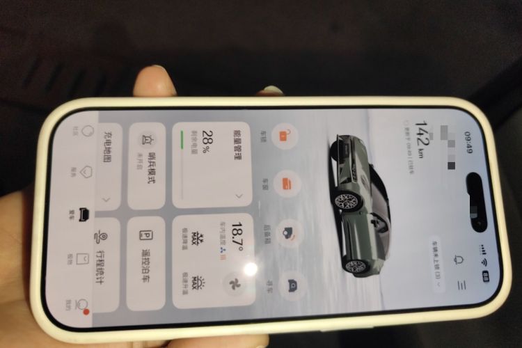 Used Zeekr 001 2024 WE Edition 95 kWh All-Wheel Drive Vehicle Key