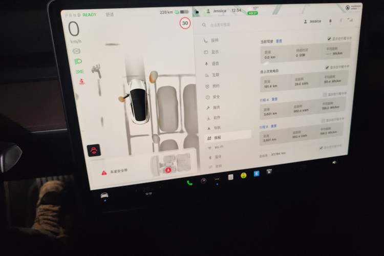 Used Tesla Model 3 2022 Performance High-Performance All-Wheel-Drive Version