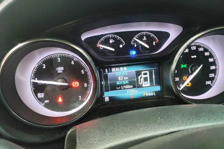 Used Buick Envision 2021 532T Two-Wheel-Drive Leading Version