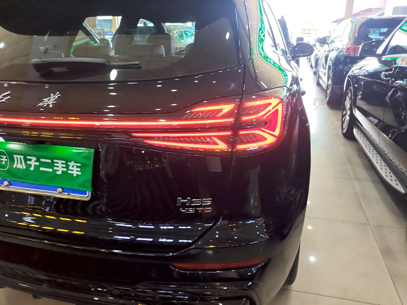 Hongqi HS5 2026 Model 2.0T Two-Wheel Drive Xuan Ying Edition — снимка 9