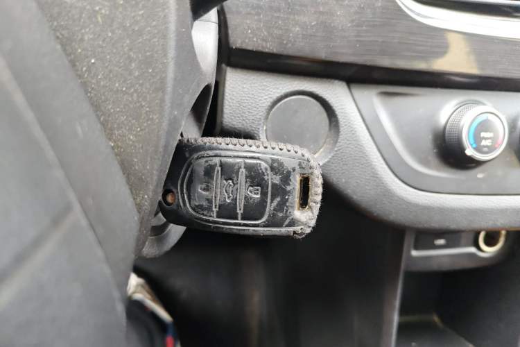 Used Baojun 310 2017 1.5L Manual Fashion Model Vehicle Key