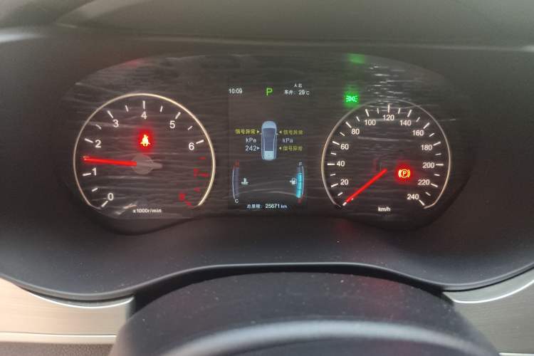 Used BYD Song MAX 2021 Upgraded Model 1.5T Automatic Prestige 7-Seater Instrument Cluster