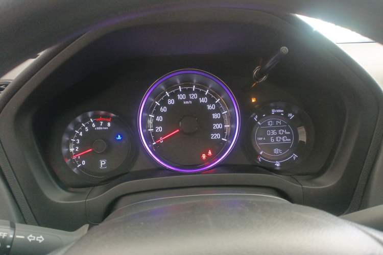 Used Honda XR-V 2021 220TURBO CVT Luxury Edition
