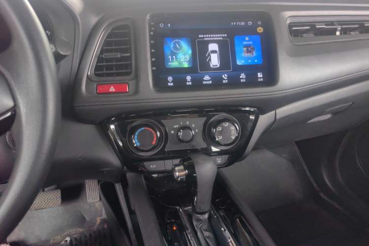 Used Honda Vezel 2015 1.5L CVT two-wheel drive Comfort trim Audio And AC Panel