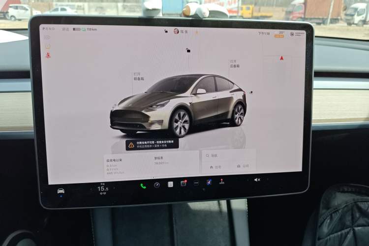 Used Tesla Model Y 2022 Rear-Wheel-Drive Version
