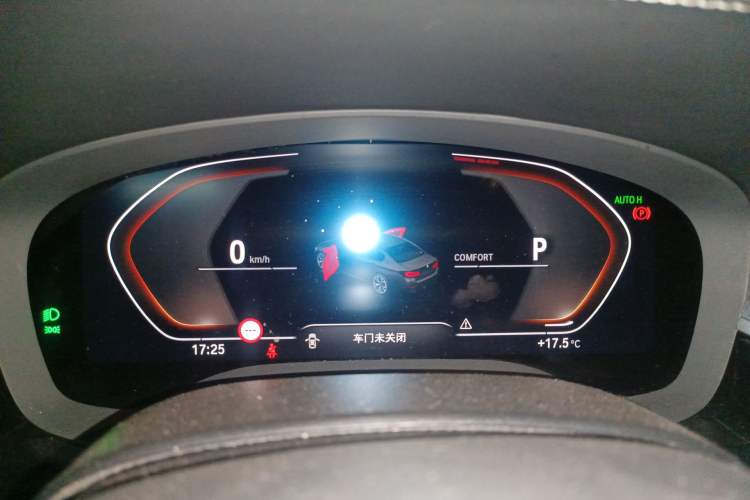 Used BMW 5 Series 2023 530Li Leading Model M Sport Package