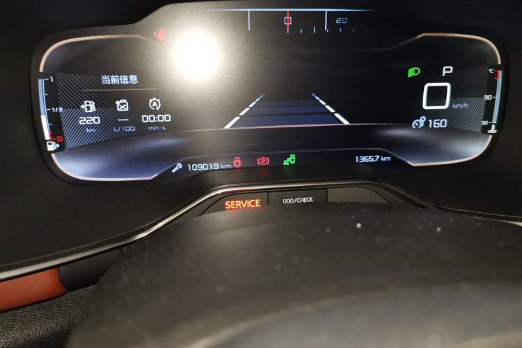 Used Citroen C5 AIRCROSS 2017 380THP Flagship Edition