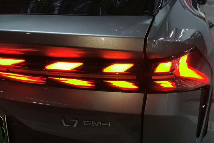 Used Geely Galaxy L7 2025 EM-i 115km Exploration Edition
