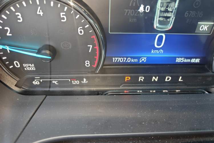 Used Ford Escape 2020 EcoBoost 245 Two-Wheel-Drive Titanium Edition