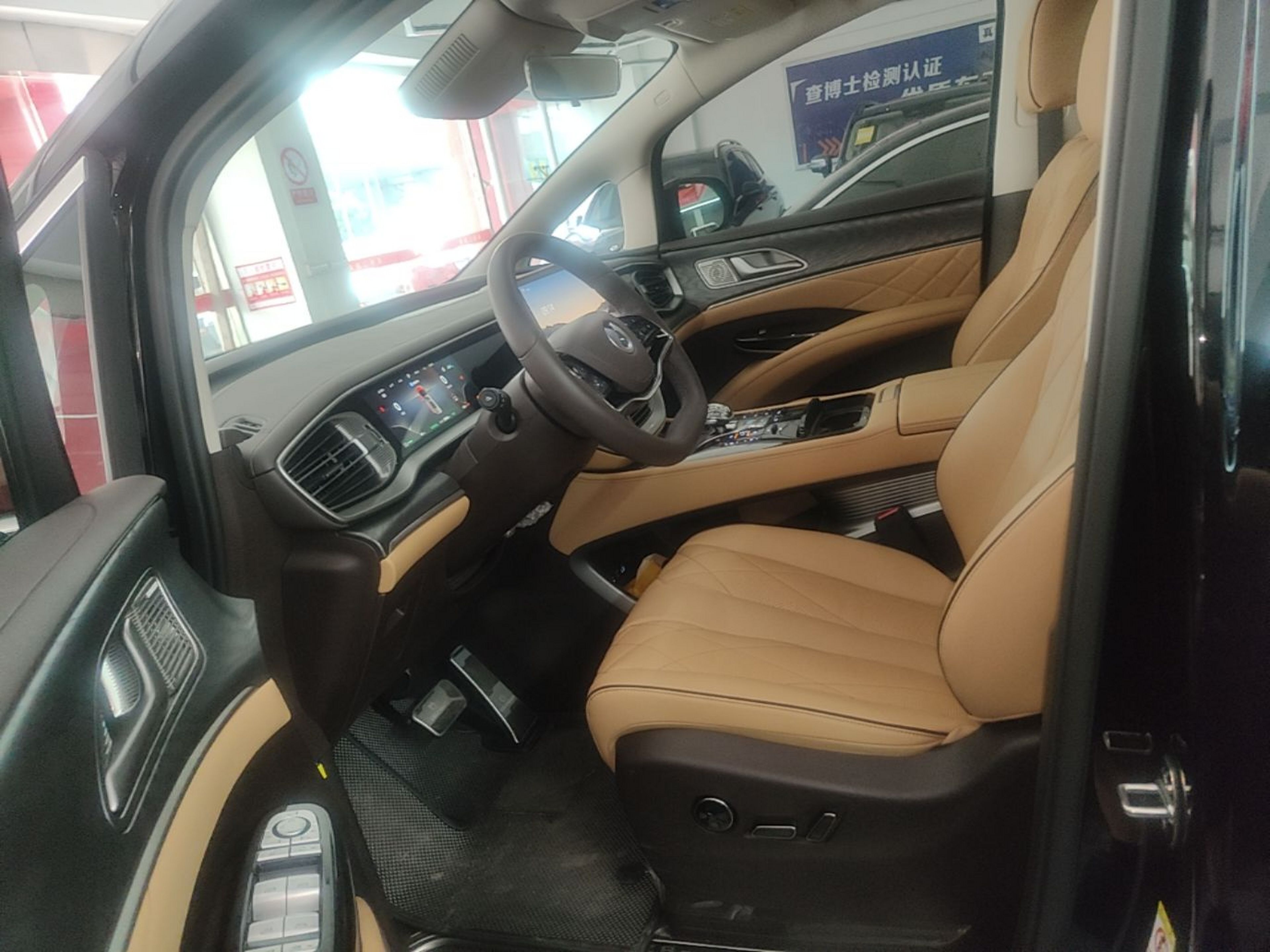 Vordere Reihe im Auto