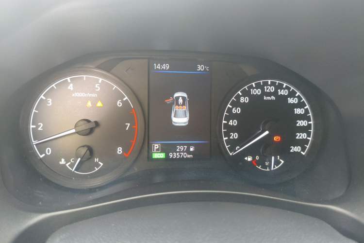 Used Nissan Teana 2021 2.0L XL Comfort Edition