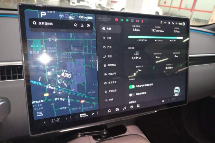 Used XPeng MONA M03 2025 600 with Ultra-Long Range Max
