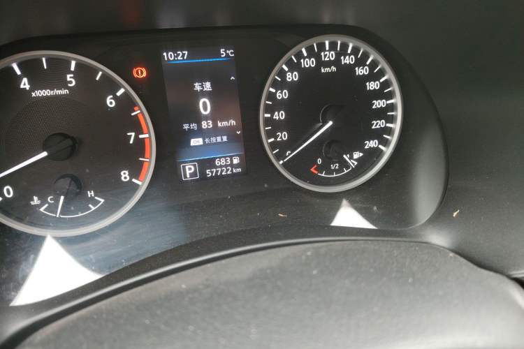 Used Nissan Sylphy 2020 1.6L XL CVT Enjoyment Edition