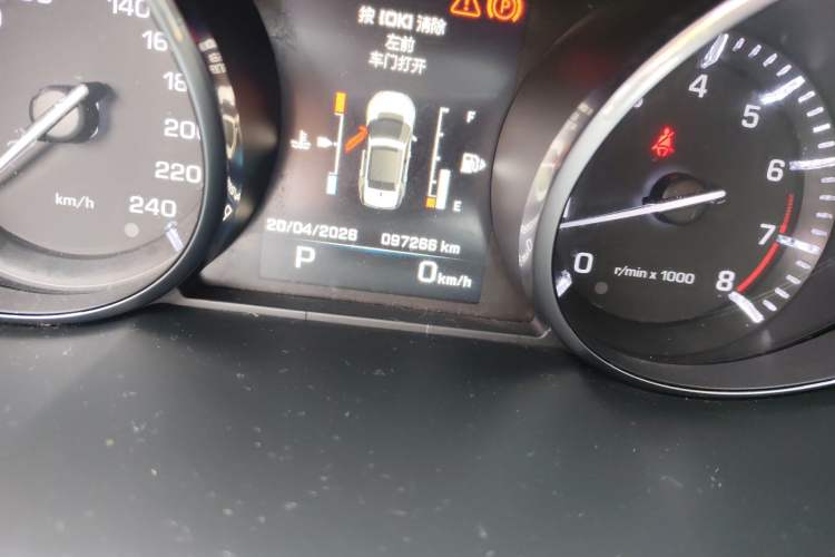 Used Land Rover Discovery Sport 2015 2.0T SE