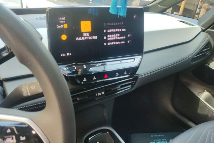 Used Volkswagen ID.3 2024 Pure & Smart Edition