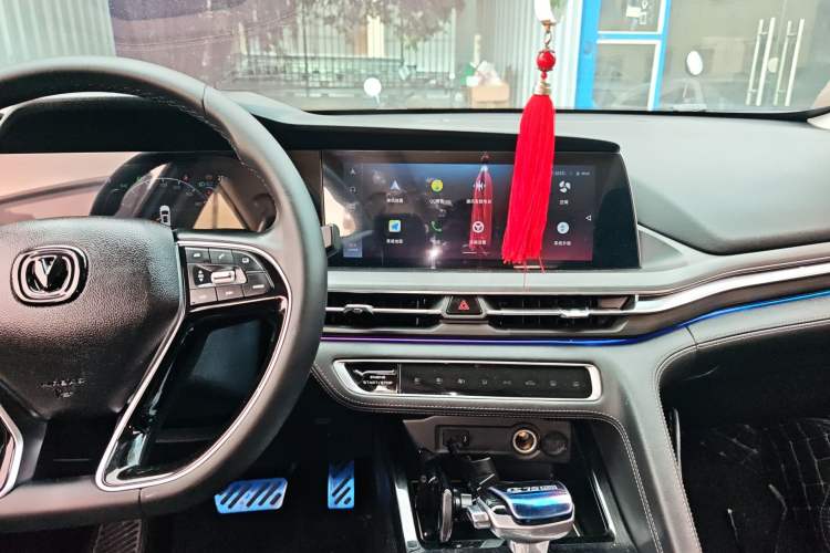 Used CHANGAN CS75 PLUS 2020 1.5T Automatic Luxury Version Audio And AC Panel