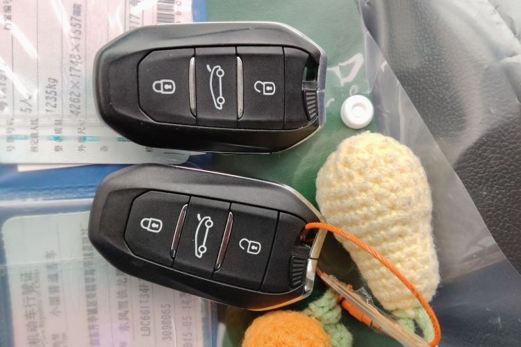 Used Citroen C3-XR 2015 1.6L Automatic Smart Version Vehicle Key