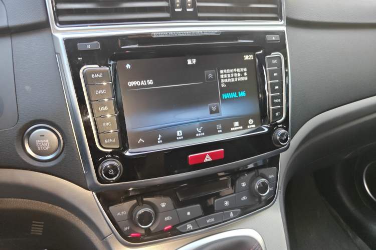 Used Haval M6 2018 1.5T Manual Two-Wheel Drive Elite Model Audio And AC Panel