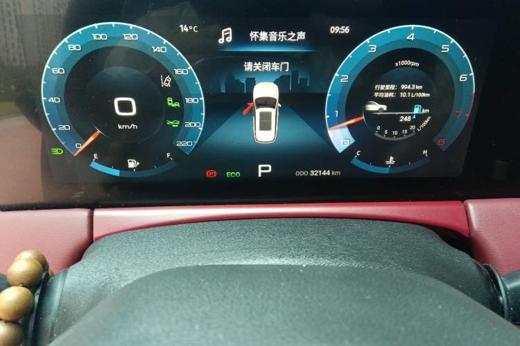 Used JETOUR X70 PLUS 2021 1.6T DCT Pro 5-Seater