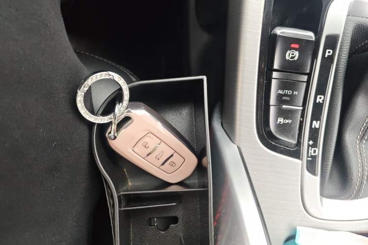 Used Geely Auto Emgrand X7 Sport 2016 1.8TD Automatic ZhiShang Model Vehicle Key