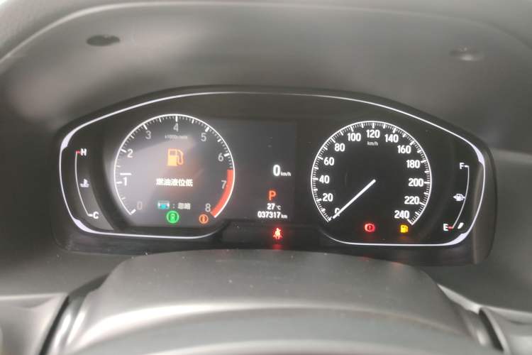 Used Honda Inspire 2022 260TURBO Elegant Edition Instrument Cluster