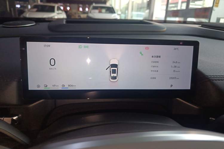 Used Geely Galaxy A7 2025 Model EM-i 150km Starship Edition Instrument Cluster