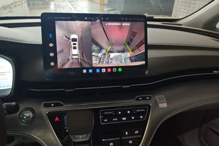 Used Roewe iMAX8 New Energy 2025 1.5T DMH Lu Zun Deluxe Edition Audio And AC Panel