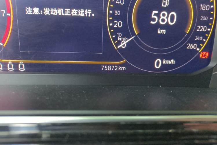 Used Volkswagen Tacqua 2021 200TSI DSG JoyConnect Edition