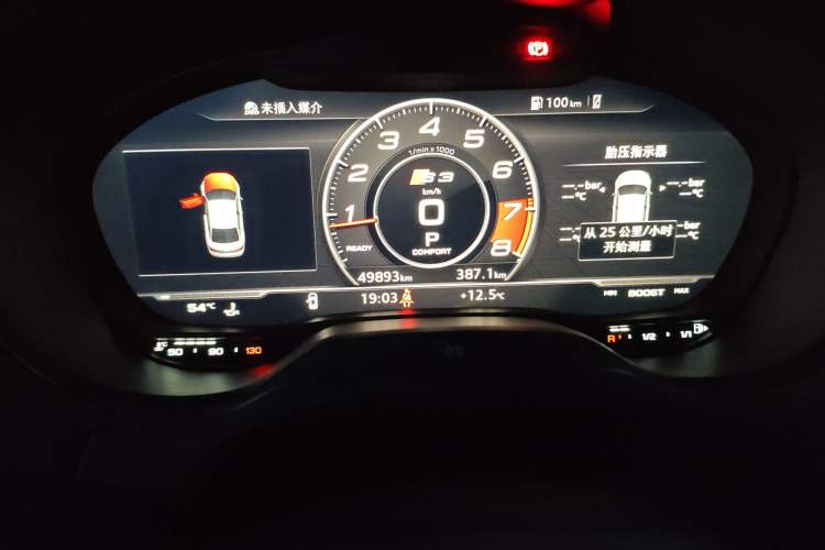 Used Audi S3 2019 S3 2.0T Limousine Instrument Cluster