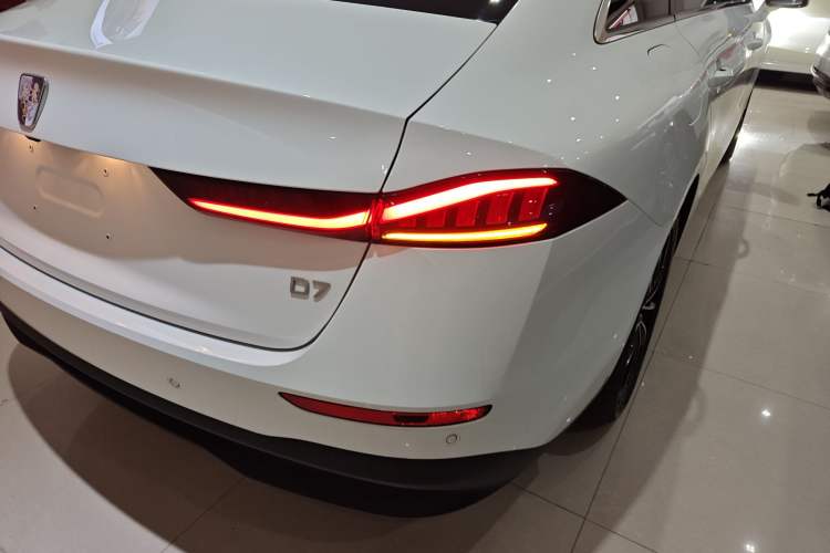 Used Roewe D7 2025 DMH 125km World Champion Edition Exterior 3