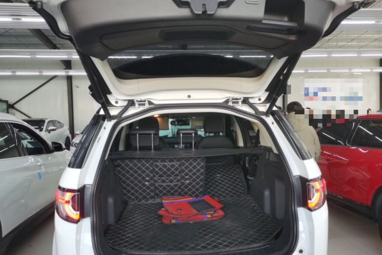 Used Land Rover Discovery Sport 2018 240 PS SE Version