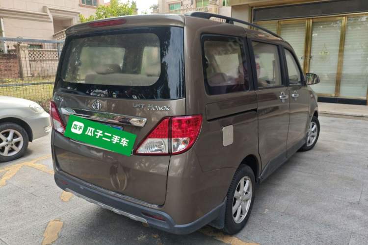 Used Chana Ounuo S 2014 1.5L Elite Model
