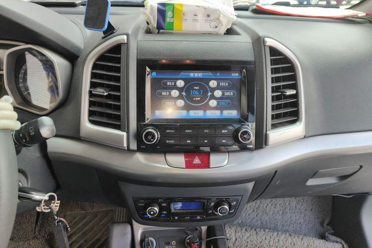 Used JAC Group Refine S3 2014 1.5L Manual Luxury Smart Model