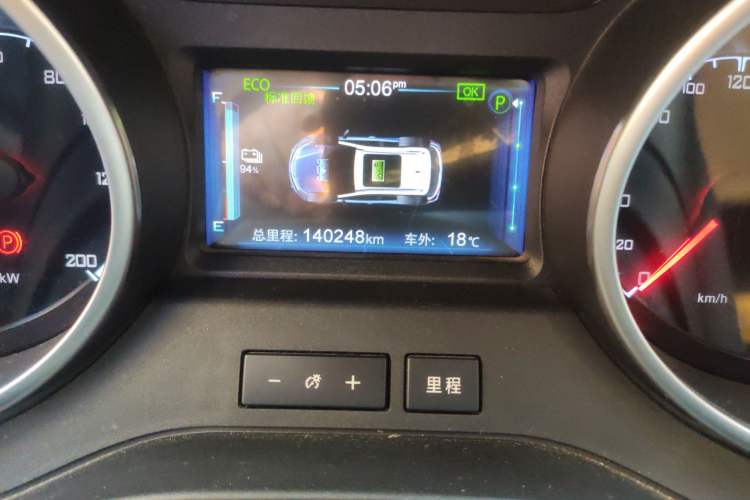 Used BYD Yuan New Energy 2018 EV360 Smart Connected Cool Model Odometer Close Up