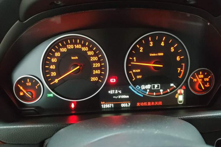 Used BMW 3 Series GT 2019 320i Sport Edition Instrument Cluster