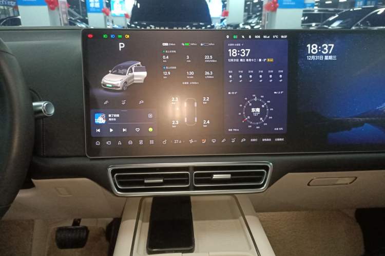 Used Li Auto L9 2022 Max model